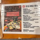이오포스트 이미지