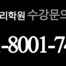 예솔빌딩 이미지