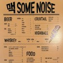 맥식당 네이버블로그