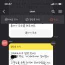 카츠102 이미지