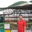 김학렬농장 이미지
