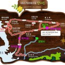취적대 이미지
