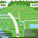 백자동캠핑장 이미지