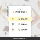 청춘애한방협동조합 이미지