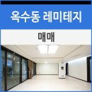 정진공인중개사사무소 이미지