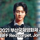2021 부산국제영화제 레드카펫 장동윤(Jang Dong Yoon)(211006) 이미지
