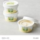 오터 오나오 레시피 다이어트 식단템 추천 요거트 냉동과일 그래놀라 크루놀라 후기 쿠팡 컬리 다이어트템