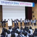 삼현아이디어