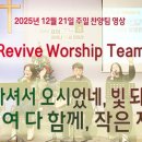 오포1동-21 이미지