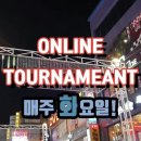 (주)피닉스다트 이미지