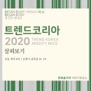 디스디자인 네이버블로그