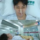 제이에버