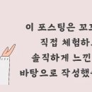 1991모터스인천만수점 이미지