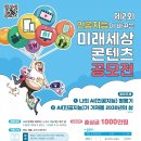 문성그래픽