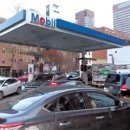 11번가주유소 이미지