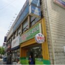 대윤치과 네이버블로그