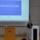 오렌지푸드샌드위치