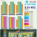 상도경로당 이미지