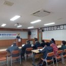 주교면사무소 이미지