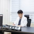 유웰항외과의원 이미지