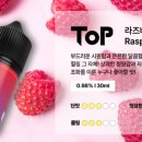 펭귄전자담배