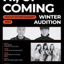 윤댄스학원 이미지