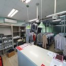 하얀크리닝세탁소 이미지