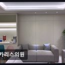 카리스의원 네이버블로그