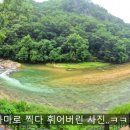 금천로 이미지