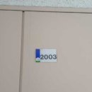 하단동103 이미지