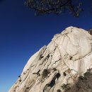 노적봉사거리 이미지