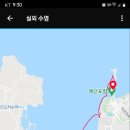 수수떼기