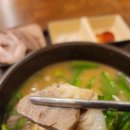 짱터 - 양산시 서들로 138 | 짱터