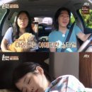 시선 민박 이미지
