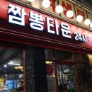 린다방