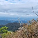 월악산 국립공원 금수산 10월 첫 산행 행복을!(23.10,9). 이미지