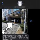 왁싱랩 남자왁싱 동탄점