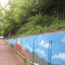 가수원중학교 이미지