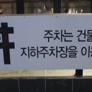 대우당구클럽 이미지