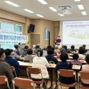 양성경로당 이미지