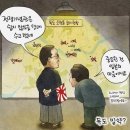 '뺑뺑이' 난리났는데 불참에 불참으로 '맞불' ..'참담' 이미지