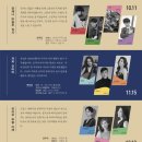 (주)퓨트로닉 이미지