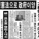 굿모닝농원