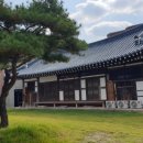 다가동5길 이미지