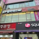 비피필라테스병점진안점