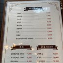 캐빈하우스 이미지