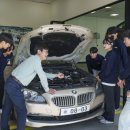 빌 코리아 이미지