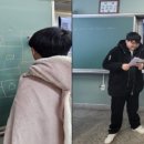 서울아이티고등학교 이미지