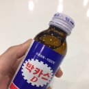참시스템 이미지