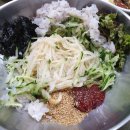수향회식당 이미지